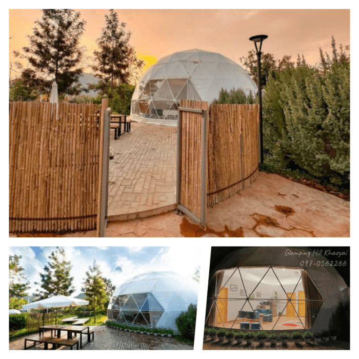 ภาพ family dome ด้านนอก