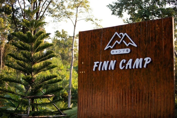 ป้าย Finn camp
